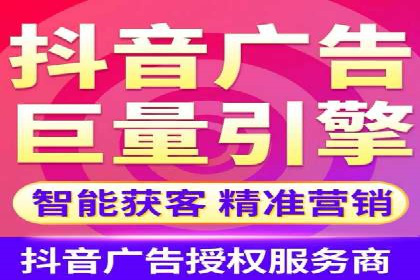 百度广告投放的预算规划与执行