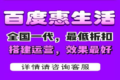 竞价托管代运营：提升广告效果的秘诀